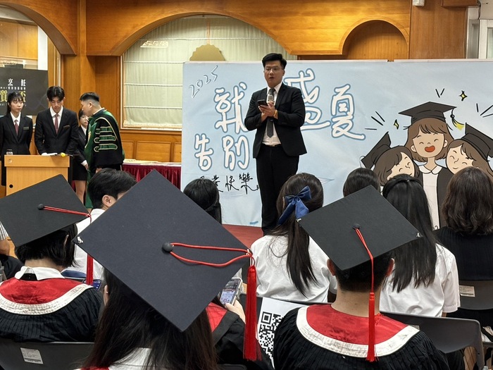 【紀實】113學年度畢業典禮~畢業快樂!!圖片