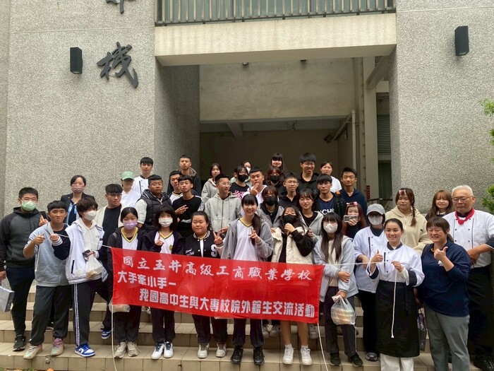 114玉井大手牽小手6圖片