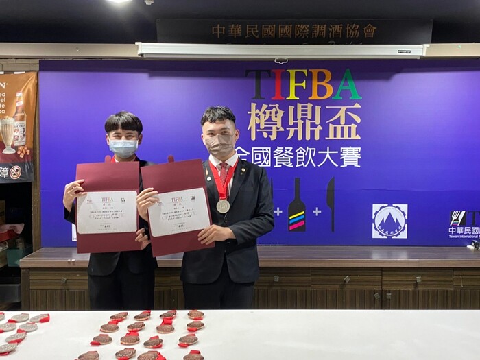 【恭賀】第五屆TIFBA樽鼎盃全國餐飲大賽 榮獲1金2銀1銅圖片