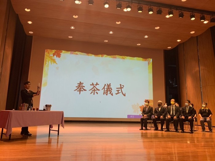 奉茶儀式Image