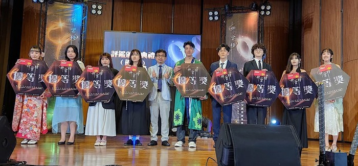 旅館管理系學會114年度學生組織及社團資料評選「優等」4圖片