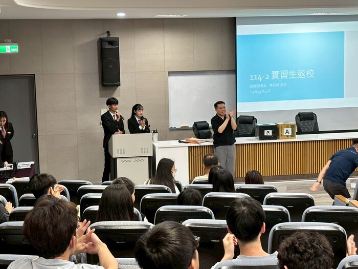 114學年度第二學期-校外實習生返校座談會圖片