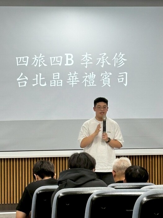 114學年度第二學期-校外實習生返校座談會圖片