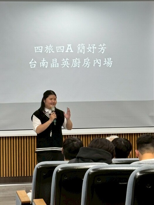 114學年度第二學期-校外實習生返校座談會圖片