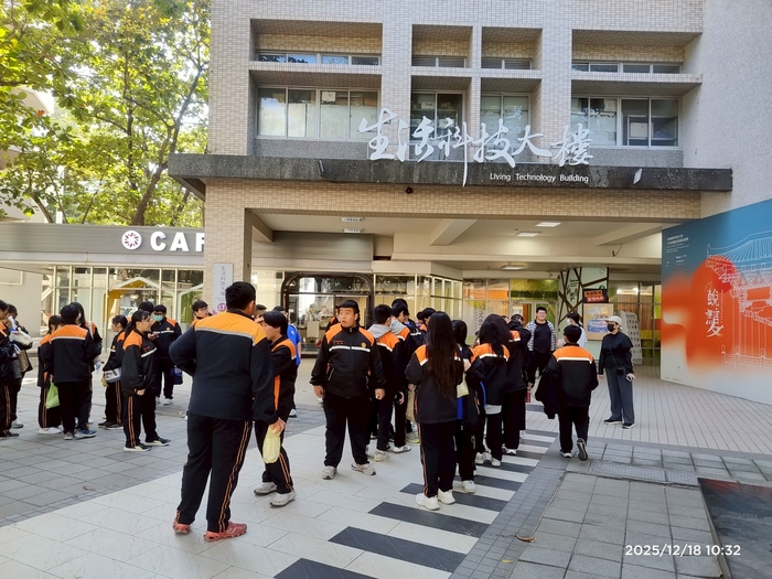 亞洲餐旅校園開放日蒞校參訪｜探索，從現在開始10圖片