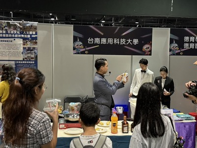 技職永續破風者