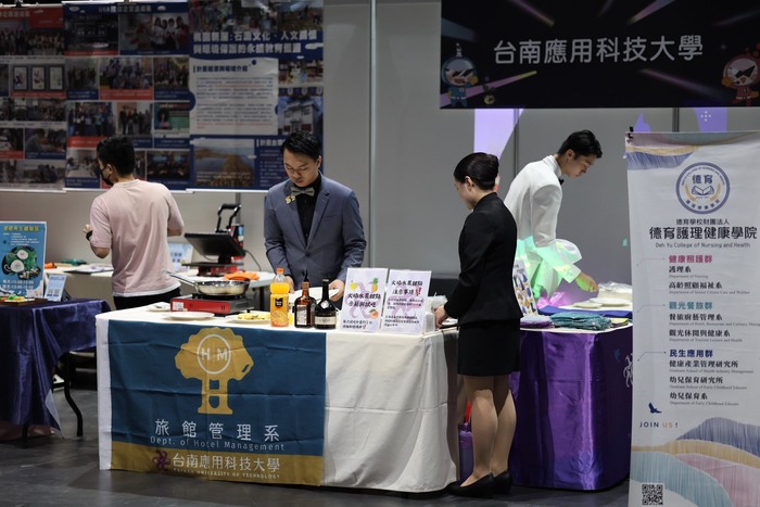 技職永續破風者4圖片