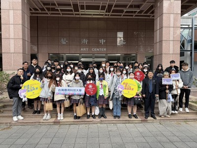 樹德家商烘焙科三年級蒞臨南應大參訪