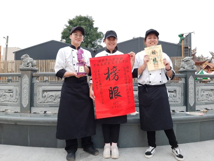 師生合照Image
