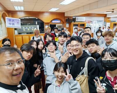 光華高中體驗課程