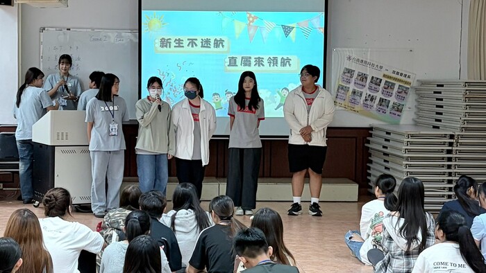 【活動】115學年度新生茶會圓滿落幕！感謝有你，溫馨又美味的一夜！圖片