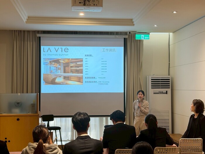 米其林外場服務的養成歷程3圖片