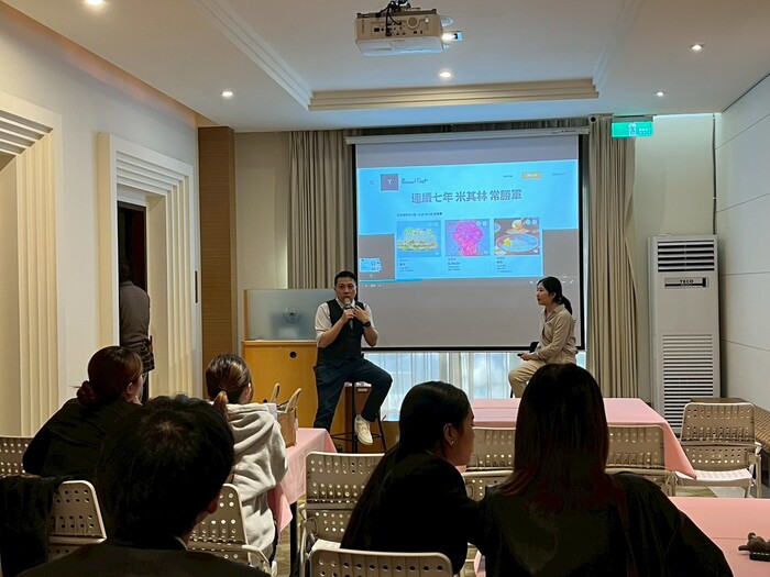 米其林外場服務的養成歷程4圖片