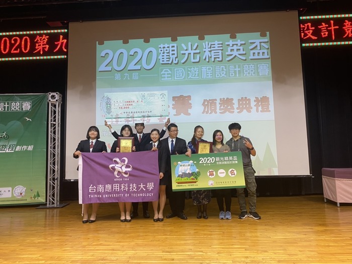 頒獎圖片