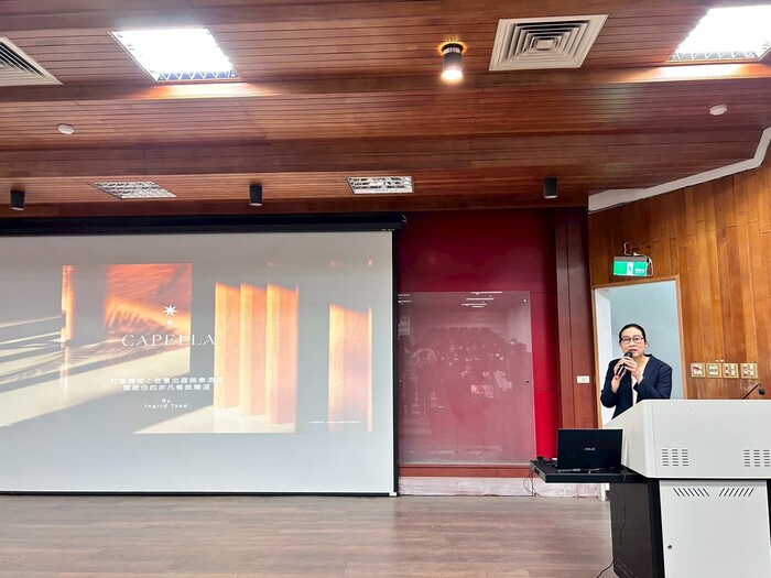 校外實習廠商說明會圖片