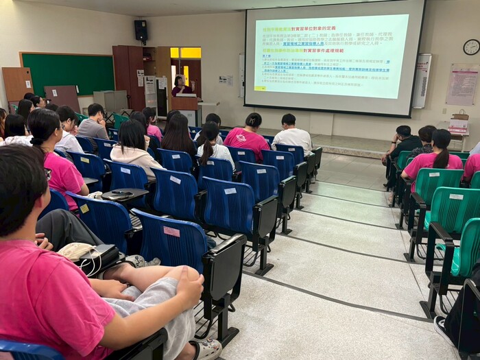 【紀實】113學年度實習前說明會圖片