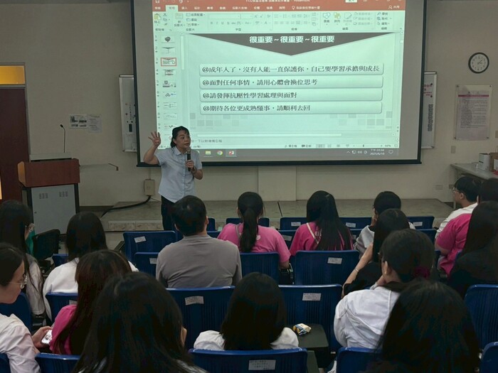 【紀實】113學年度實習前說明會圖片