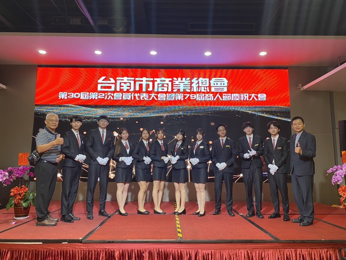 商人節表揚大會禮賓6圖片