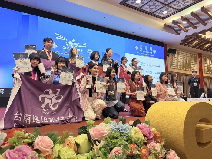 「第24屆金爵獎國際餐飲暨旅遊大賽」國際賽7圖片