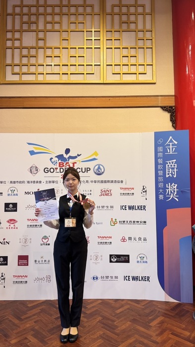 【恭賀】「第24屆金爵獎國際餐飲暨旅遊大賽」國際賽，旅館管理系成績耀眼圖片