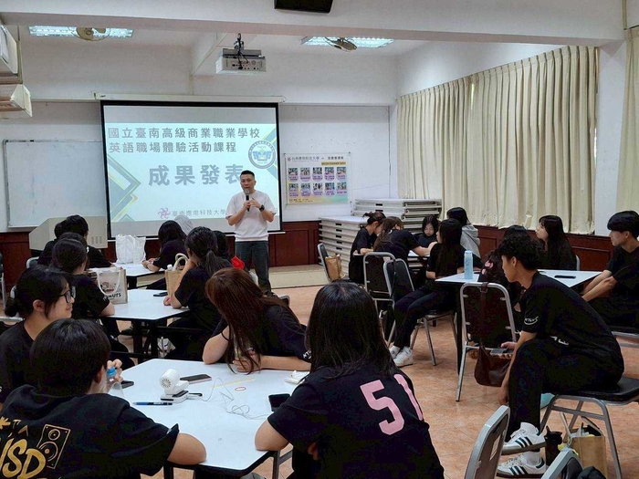 台南高商觀光科 x 南應大旅館系 x 高雄承億酒店圖片