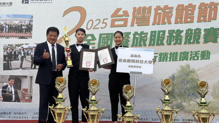 2025 台灣旅館節｜托盤組圖片