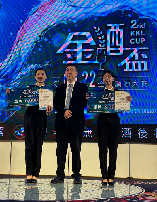 【恭賀】第二屆金酒盃全國調酒大賽 大專院校托盤競賽組 榮獲金銀銅及佳作!圖片