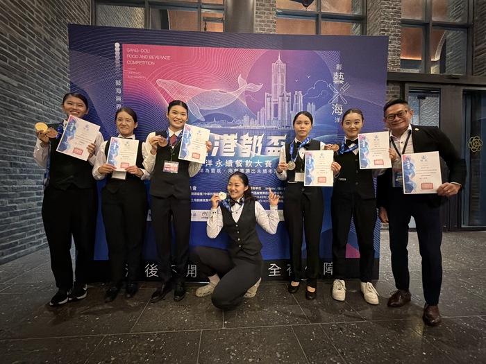 【恭賀】旅館管理系學生「2026第12屆港都盃海洋永續餐飲創意大賽」勇奪1金1銀4銅佳績圖片