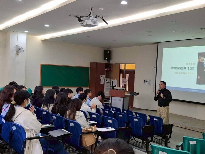 114-1家齊餐飲旅館體驗1圖片