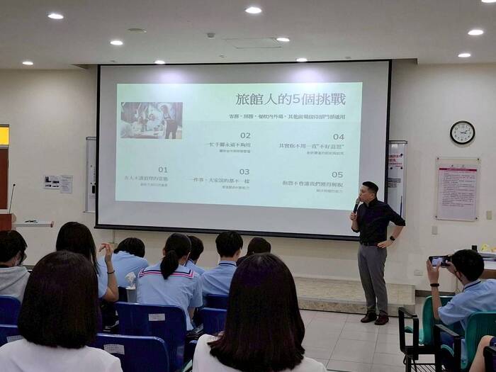 114-1家齊餐飲旅館體驗2圖片