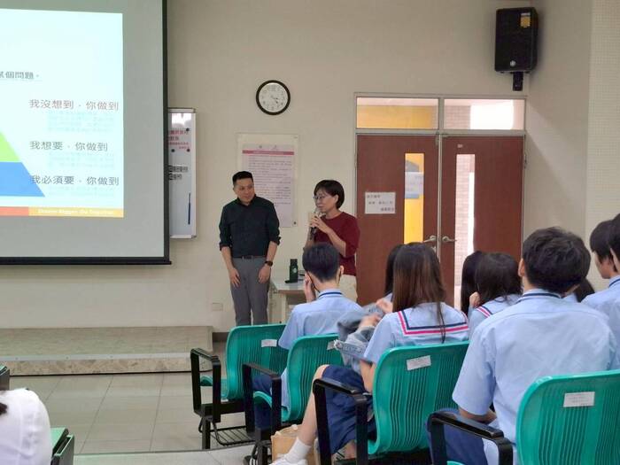 114-1家齊餐飲旅館體驗3圖片