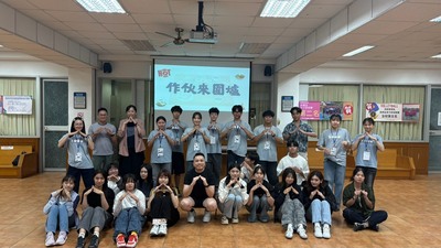 旅館系火鍋派對！一起開鍋啦！
