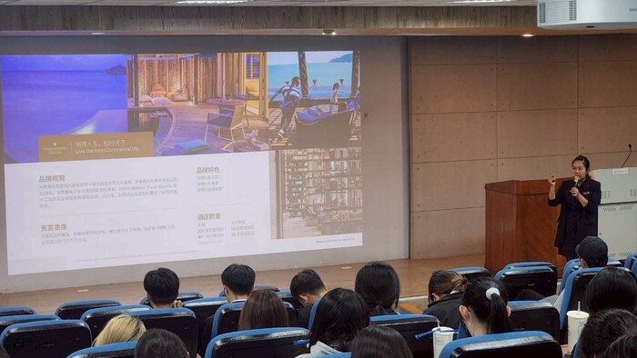 IHG專班說明會3圖片