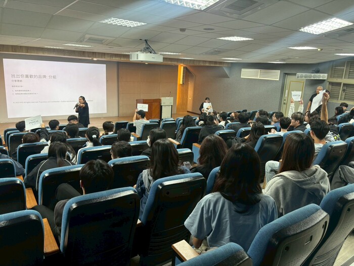 IHG專班說明會5圖片