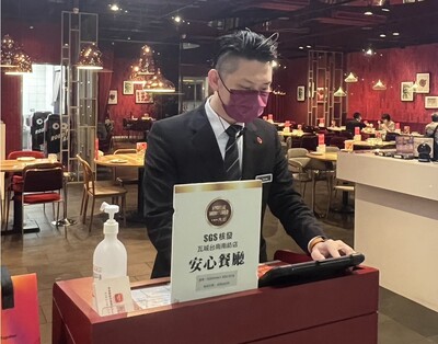 【畢業學長姐特輯 16】 - 109年畢業 - 陳裕謙學長 - 瓦城泰統集團南紡店店經理