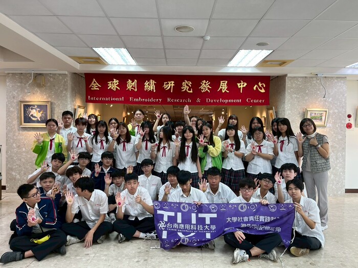 【校園開放日】樹德家商餐飲科蒞校參訪19圖片