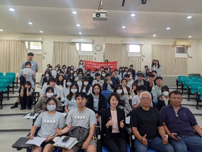 勞基法與你的職涯保護 與 職場性騷擾防治與處理機制圖片