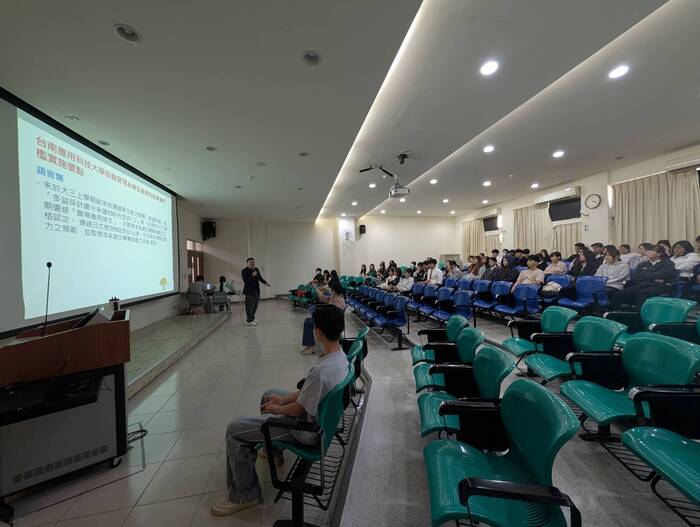 【活動】【熱血啟航・迎向未來】旅館管理系 115學年度 2-3年級聯合班會，重點精華一次看！圖片