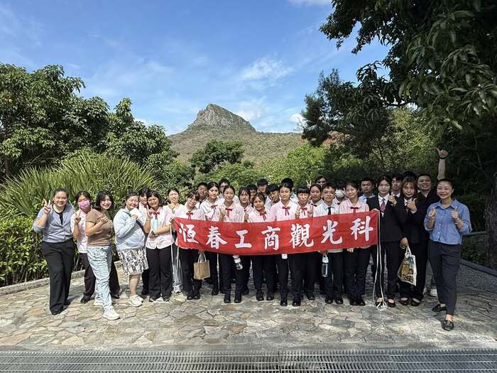 山海之間的國際款待課圖片