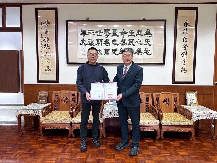 歡迎陳寬定榮譽教授加入南應旅館團隊2圖片